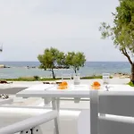 Aparthotel Nefeli Sunset